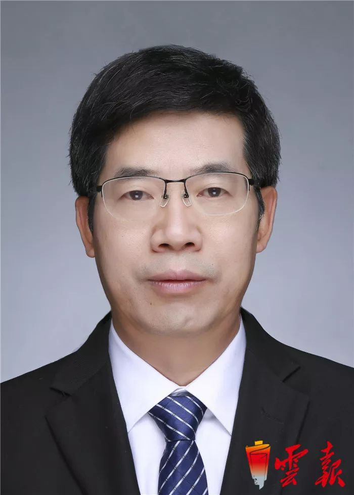 省委组织部发布领导干部任前公示公告 30人拟任新职