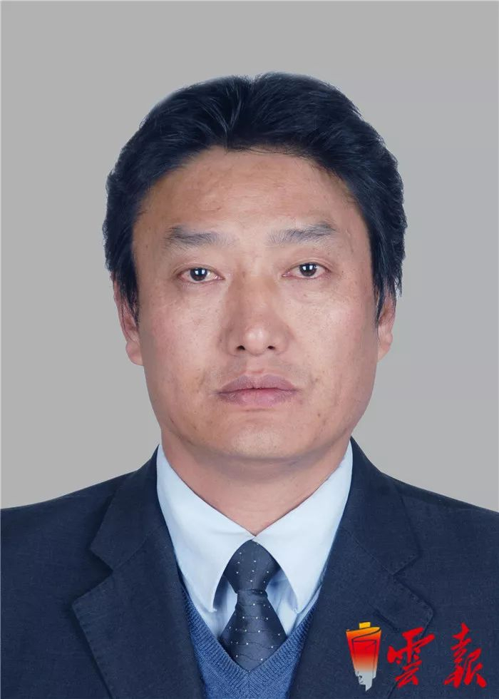 省委组织部发布领导干部任前公示公告 30人拟任新职