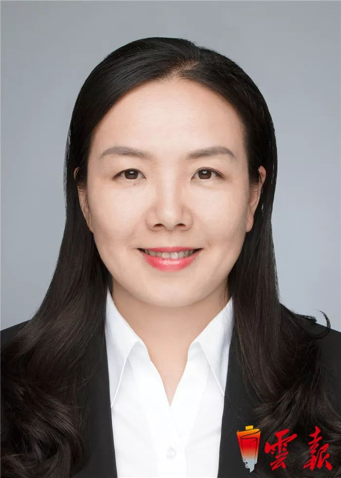 省委组织部发布领导干部任前公示公告 30人拟任新职