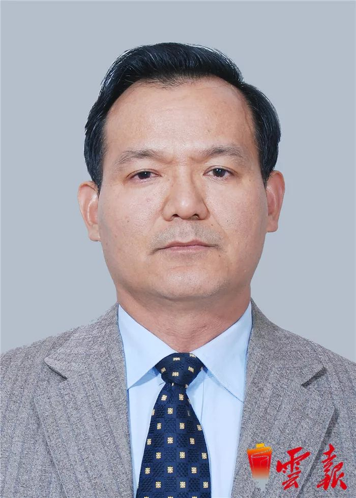 省委组织部发布领导干部任前公示公告 30人拟任新职