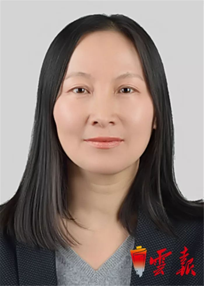 省委组织部发布领导干部任前公示公告 30人拟任新职