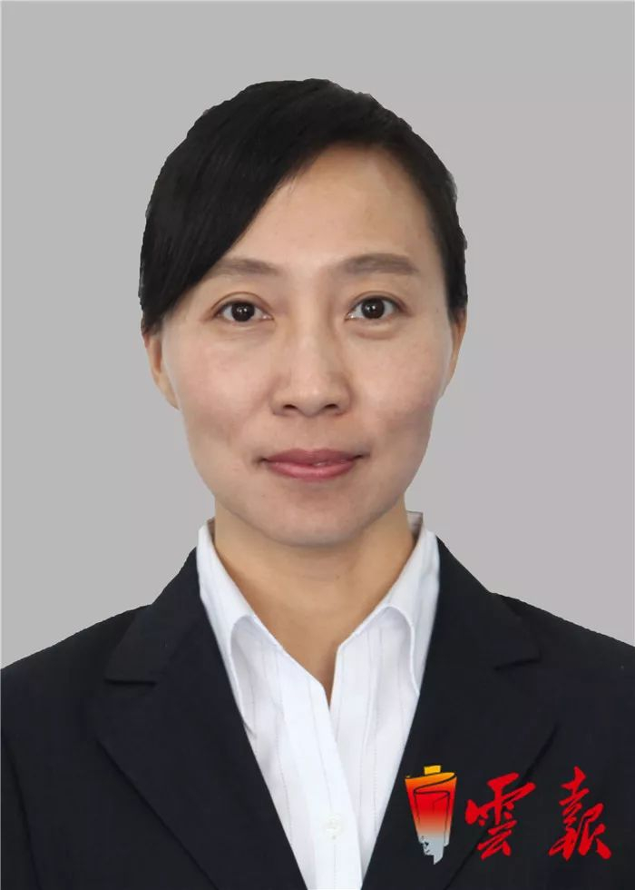 省委组织部发布领导干部任前公示公告 30人拟任新职