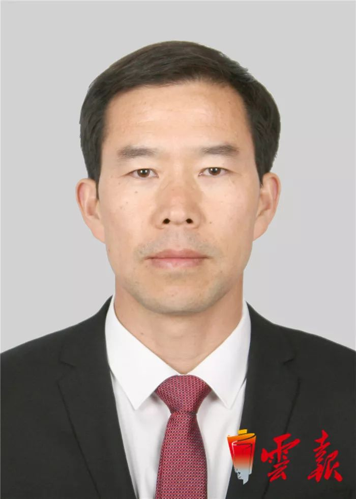 省委组织部发布领导干部任前公示公告 30人拟任新职