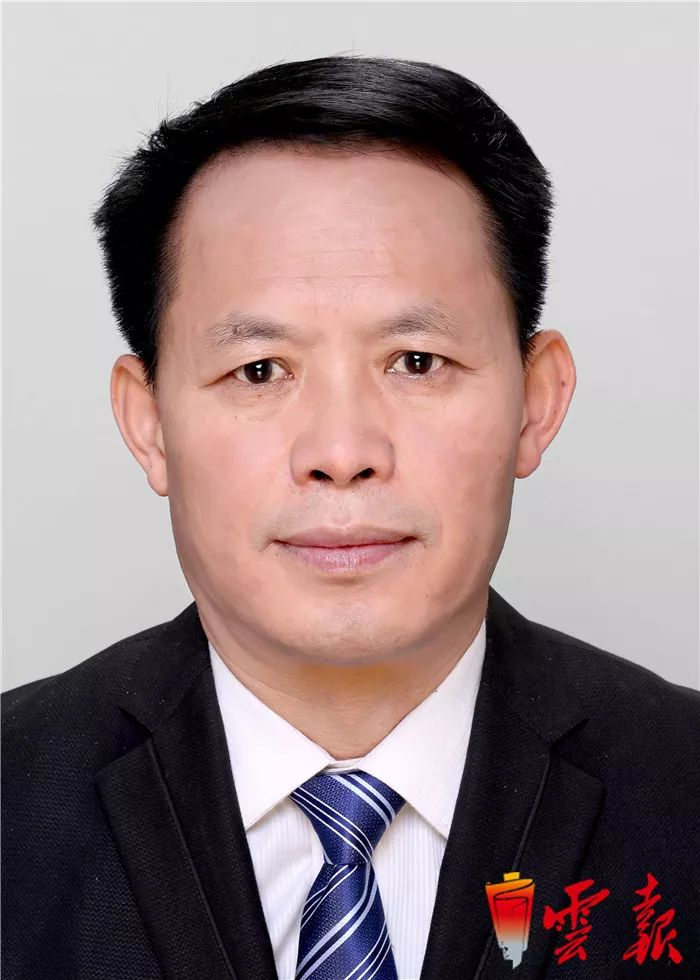 省委组织部发布领导干部任前公示公告 30人拟任新职