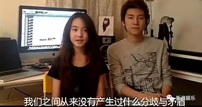 8岁一见钟情！11岁在一起！和“大叔”交往7年的她到底结婚没？
