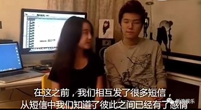 8岁一见钟情！11岁在一起！和“大叔”交往7年的她到底结婚没？