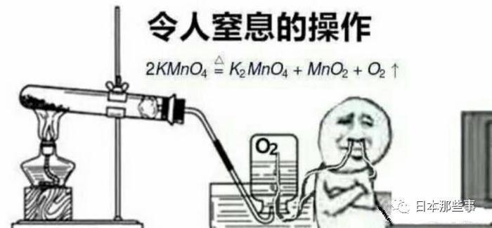 男方父母根本无法相信,该不会是在做梦吧。。。快掐我一下!
