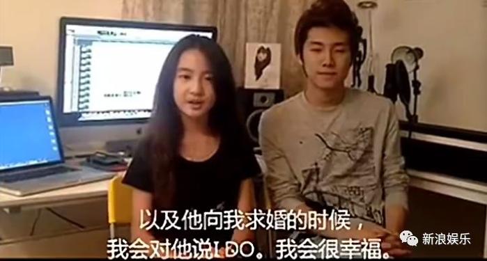 8岁一见钟情！11岁在一起！和“大叔”交往7年的她到底结婚没？
