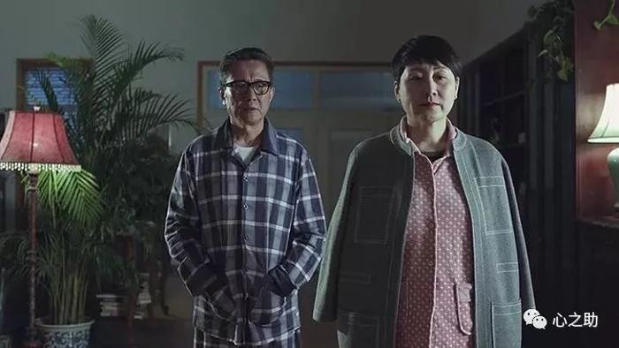 分开
