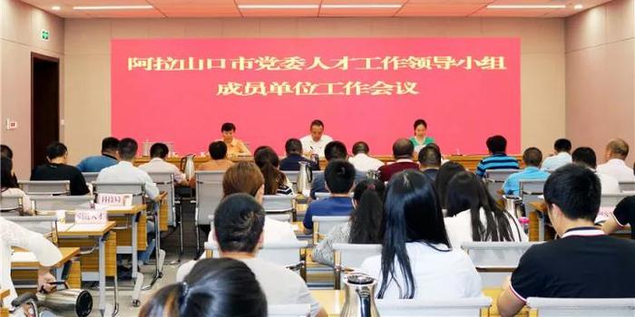 山口招聘_月薪8000 新疆阿拉山口市招聘80人(3)