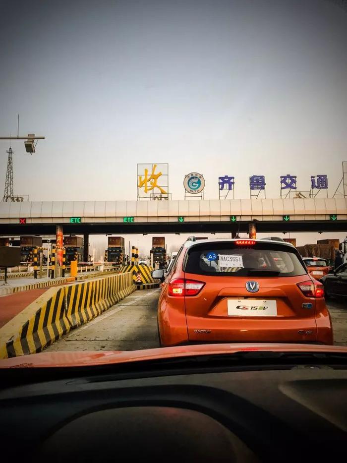 这台车从北京开到了上海，1300公里竟然没加油！