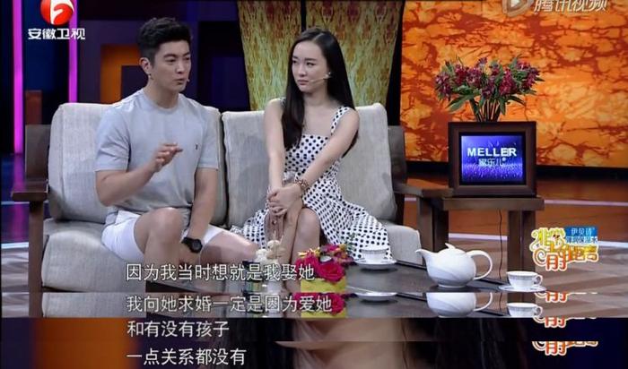 杜江与霍思燕