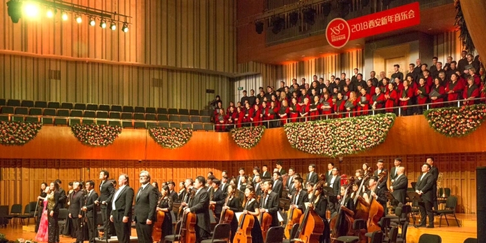 城市与时光的最美典礼 2018西安新年音乐会正