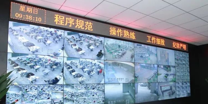 2018年度重庆市人事考试工作计划出炉,要考证