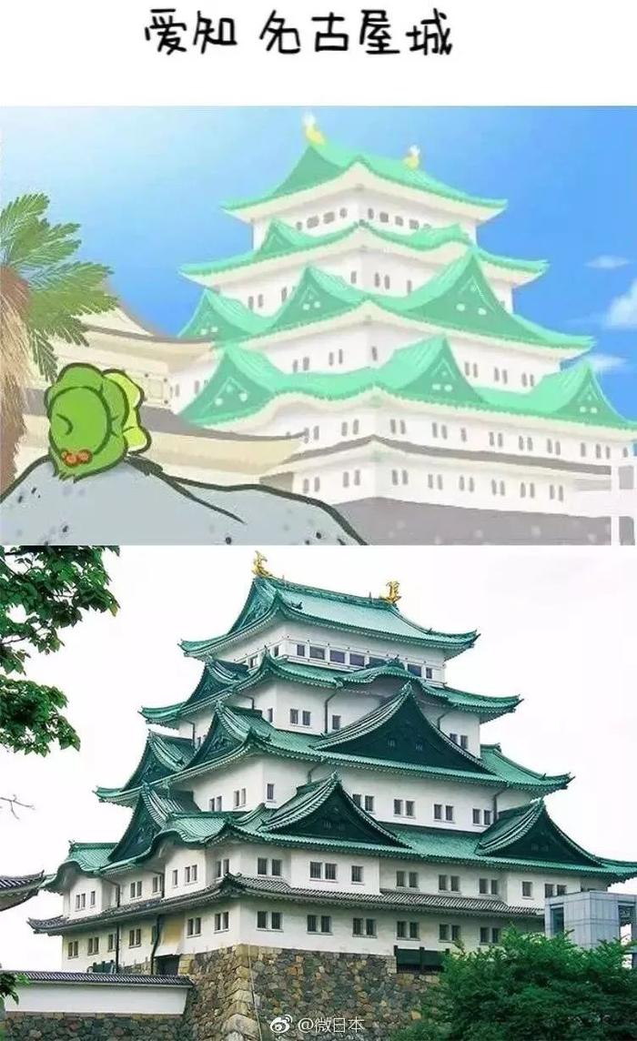▲游戏画面与实景对比图(微博用户“微日本”整理)
