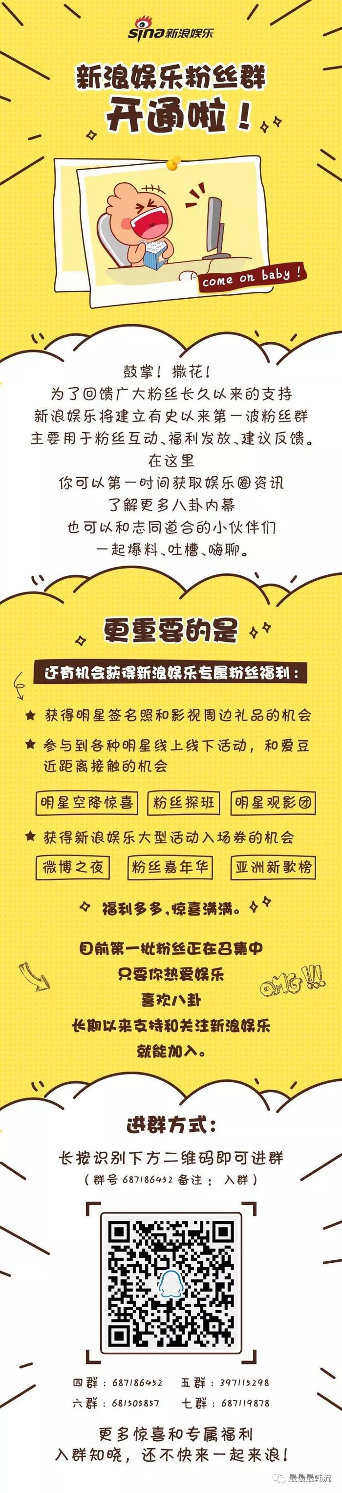 这部剧应该稳稳的年度最佳了吧，但是看的人却很少...