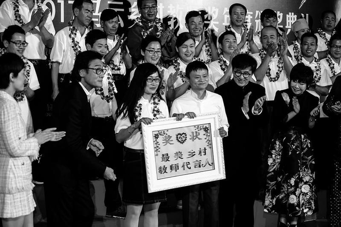 陕西5位教师获“第三届马云乡村教师奖” 共获得50万元资助