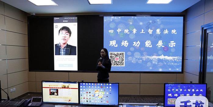 掌上运营大厅,掌上运营大厅app
