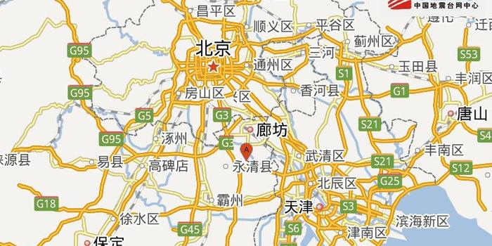 中国地震台网自动测定河北廊坊市永清县附近发