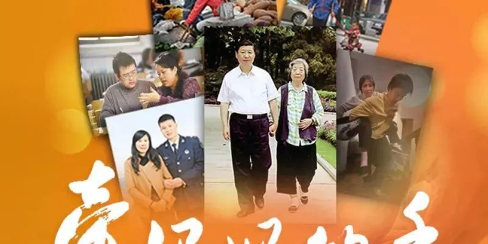 【H5】如果有办法让妈妈变年轻,你愿意尝试吗