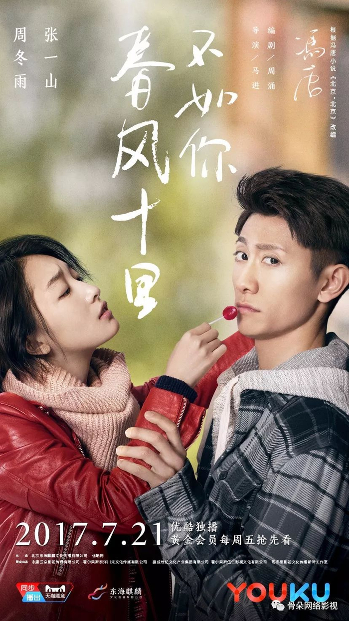 ר��ح��������������ʮ����ǡ����硱����ʮ���꡷���ǣ�