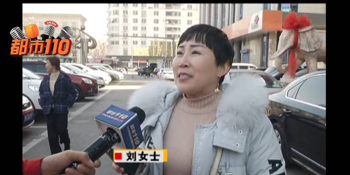 吕梁:加盟网络推广平台交了48000元,结果…(视