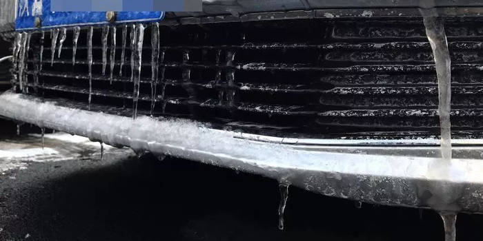 西安这两天咋这么冷?!未来3天低温持续,陕西最