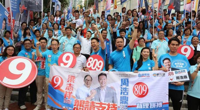 【真实的香港】告诉你香港立法会的来龙去脉（讲历史，很沉闷哦！）