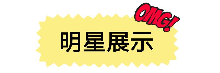 你连风衣都不会穿，谈何时尚？