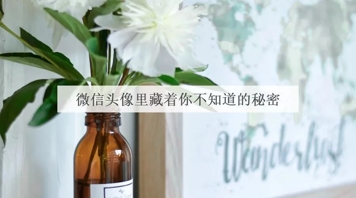 真正在乎你的人