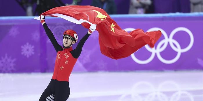 黑龙江籍运动员武大靖短道速滑500米夺冠 为中