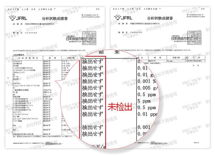 “我素颜你服气么？”宋慧乔不怕老的底气，只因做对一件事