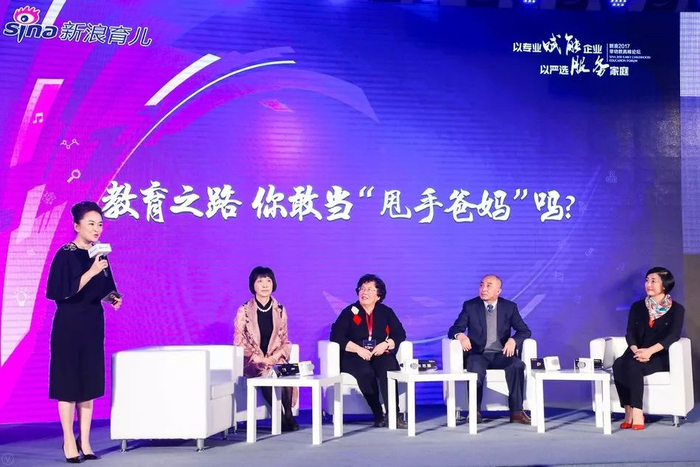 儿科专家张思莱：隔代养育最忌讳老人干预父母管教孩子！