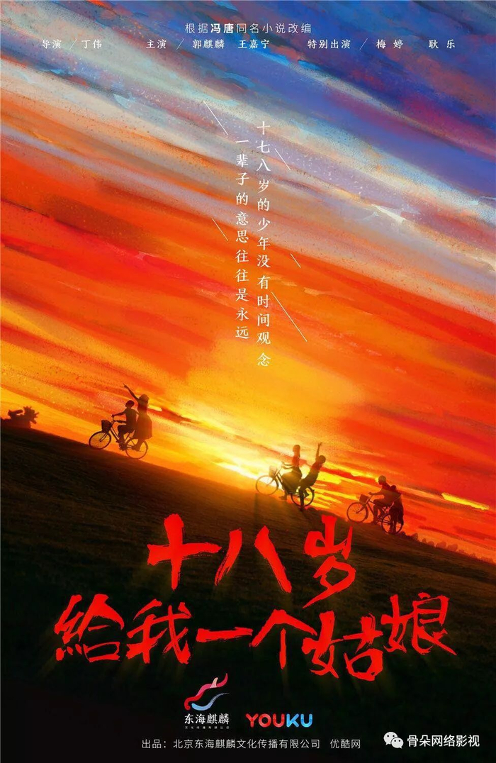 ר��ح��������������ʮ����ǡ����硱����ʮ���꡷���ǣ�