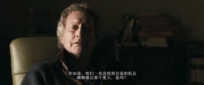 这段禁忌之恋，让人看了脸红