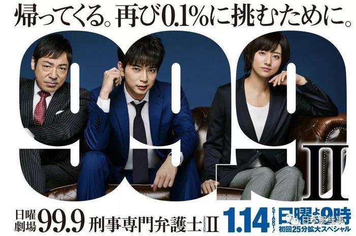 【导演】:木村尚,冈本伸吾