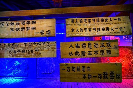 【彩云之南•<a href='http://travel.sina.com.cn/xishuangbanna-lvyou/?from=b-keyword' >西双版纳</a>】7天6晚,玩转傣历新年泼水盛会