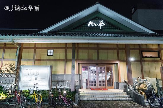 【<a href='http://travel.sina.com.cn/riben-lvyou/?from=b-keyword' >日本</a>】<a href='http://travel.sina.com.cn/fugang-lvyou/?from=b-keyword' >福冈</a>:最地道的吃喝玩乐DIY看这篇就够!