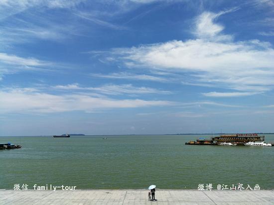 【<a href='http://travel.sina.com.cn/hunan-lvyou/?from=b-keyword' >湖南</a>】解锁“洞庭天下鲜”——寻味<a href='http://travel.sina.com.cn/yueyang-lvyou/?from=b-keyword' >岳阳</a>