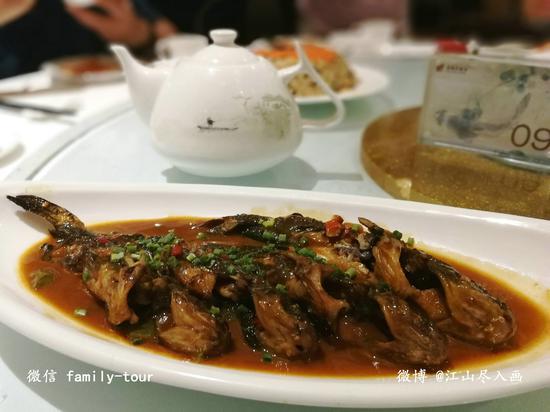 【<a href='http://travel.sina.com.cn/hunan-lvyou/?from=b-keyword' >湖南</a>】解锁“洞庭天下鲜”——寻味<a href='http://travel.sina.com.cn/yueyang-lvyou/?from=b-keyword' >岳阳</a>