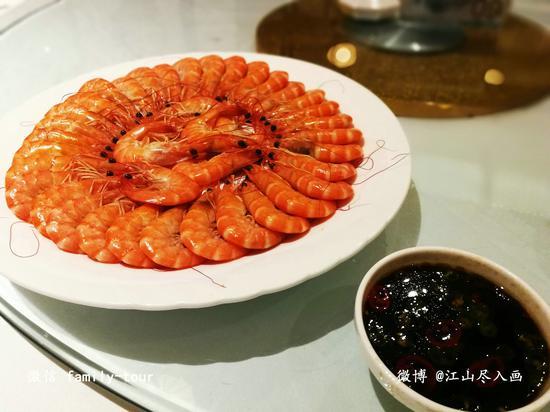 【<a href='http://travel.sina.com.cn/hunan-lvyou/?from=b-keyword' >湖南</a>】解锁“洞庭天下鲜”——寻味<a href='http://travel.sina.com.cn/yueyang-lvyou/?from=b-keyword' >岳阳</a>