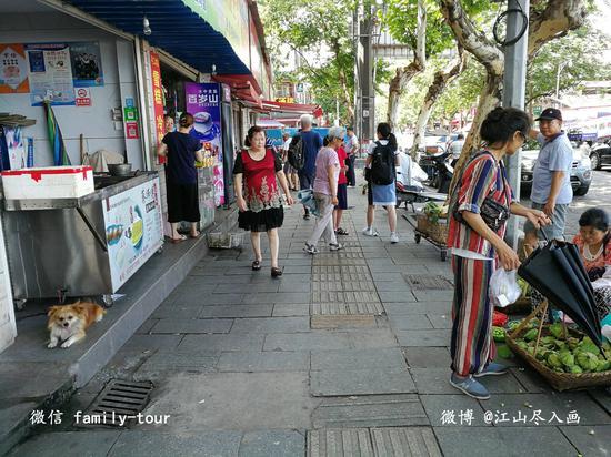 【<a href='http://travel.sina.com.cn/hunan-lvyou/?from=b-keyword' >湖南</a>】解锁“洞庭天下鲜”——寻味<a href='http://travel.sina.com.cn/yueyang-lvyou/?from=b-keyword' >岳阳</a>