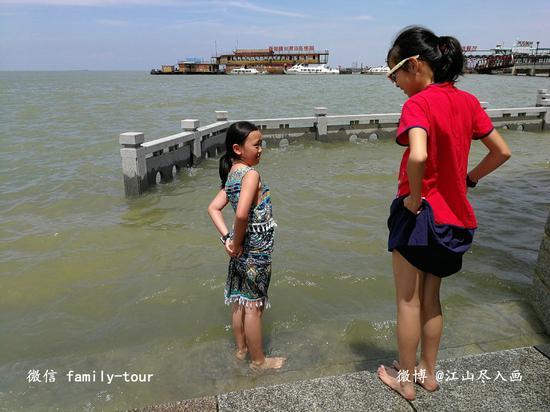 【<a href='http://travel.sina.com.cn/hunan-lvyou/?from=b-keyword' >湖南</a>】解锁“洞庭天下鲜”——寻味<a href='http://travel.sina.com.cn/yueyang-lvyou/?from=b-keyword' >岳阳</a>