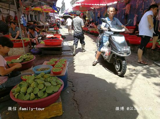 【<a href='http://travel.sina.com.cn/hunan-lvyou/?from=b-keyword' >湖南</a>】解锁“洞庭天下鲜”——寻味<a href='http://travel.sina.com.cn/yueyang-lvyou/?from=b-keyword' >岳阳</a>