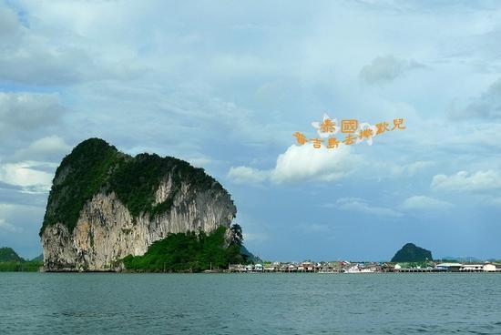 普吉岛,距首都曼谷