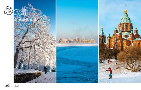 <a href='http://travel.sina.com.cn/fenlan-lvyou/?from=b-keyword' ><em>芬兰</em></a>|<a href='http://travel.sina.com.cn/heerxinji-lvyou/?from=b-keyword' ><em>赫尔辛基</em></a>·无雪不冬天