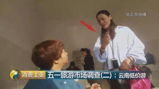 记者:就是石林和九乡的购物点是一个?