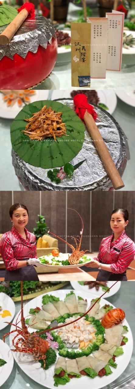 中国那么大 <wbr>阿米尔·汗偏爱这里 <wbr>4800年前就有火锅吃 <wbr>有图有真相
