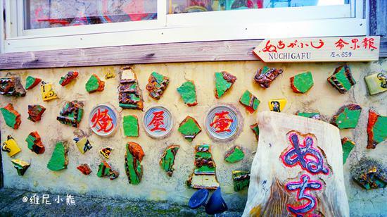 <a href='http://travel.sina.com.cn/chongsheng-lvyou/?from=b-keyword' ><em><em>冲绳</em></em></a>,遇见全<a href='http://travel.sina.com.cn/riben-lvyou/?from=b-keyword' ><em><em>日本</em></em></a>樱花最早盛开的地方