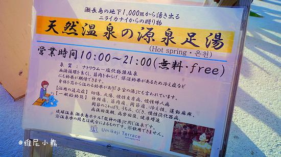 <a href='http://travel.sina.com.cn/chongsheng-lvyou/?from=b-keyword' ><em><em>冲绳</em></em></a>,遇见全<a href='http://travel.sina.com.cn/riben-lvyou/?from=b-keyword' ><em><em>日本</em></em></a>樱花最早盛开的地方